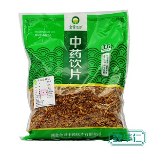 金贵德济堂 蜜白前 统段 0.5kg 大药房旗舰店