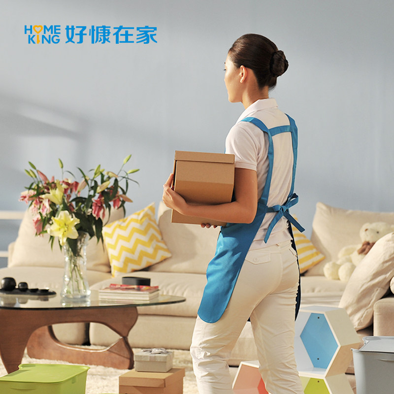 1年超长有效期好慷在家新款家政保洁居家经典组合套餐精细擦窗