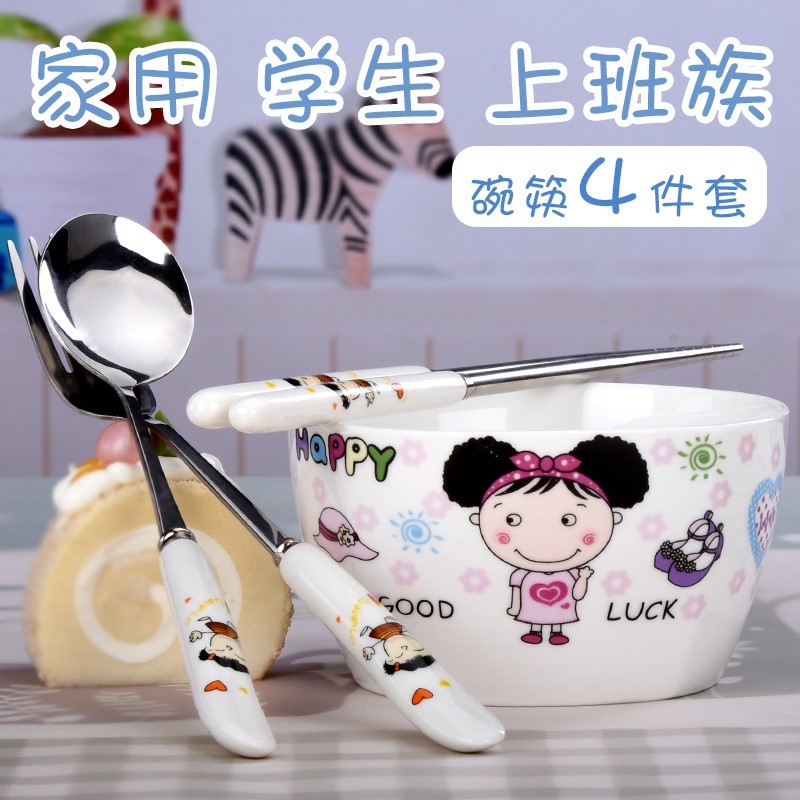 彩色早餐小学吃饭孩子碗筷餐具个性大童小碗好看简约学生儿童碗在类目 餐饮具, 餐具, 碗中 - 来自Buy2taobao.com提供专业的淘宝代购服务