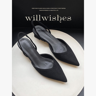 WILLWISHES【暮黛天鹅】包头小粗跟单鞋女后空夏季尖头中跟凉鞋女