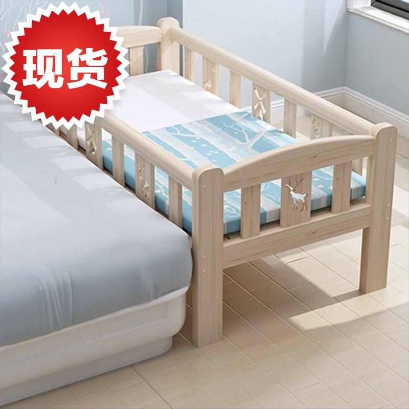 。原木材料兒童床嬰t兒帶圍欄床頭梯子小型房間床圍床品落地式幼在類目 商業/辦公傢俱, 辦公傢俱, 辦公櫃類, 文件櫃中 - 來自Buy2taobao.com提供專業的淘寶代購服務