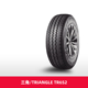 三角非乘用车轮胎 TR652 225/70R15C-8PR 112/110R 天猫养车正品