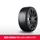 天猫养车 德国马牌 汽车轮胎 MC6 245/35R19 93Y XL FR