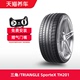 三角/TRIANGLE汽车轮胎 SporteX TH201 225/45R17 94Y 正品包安装
