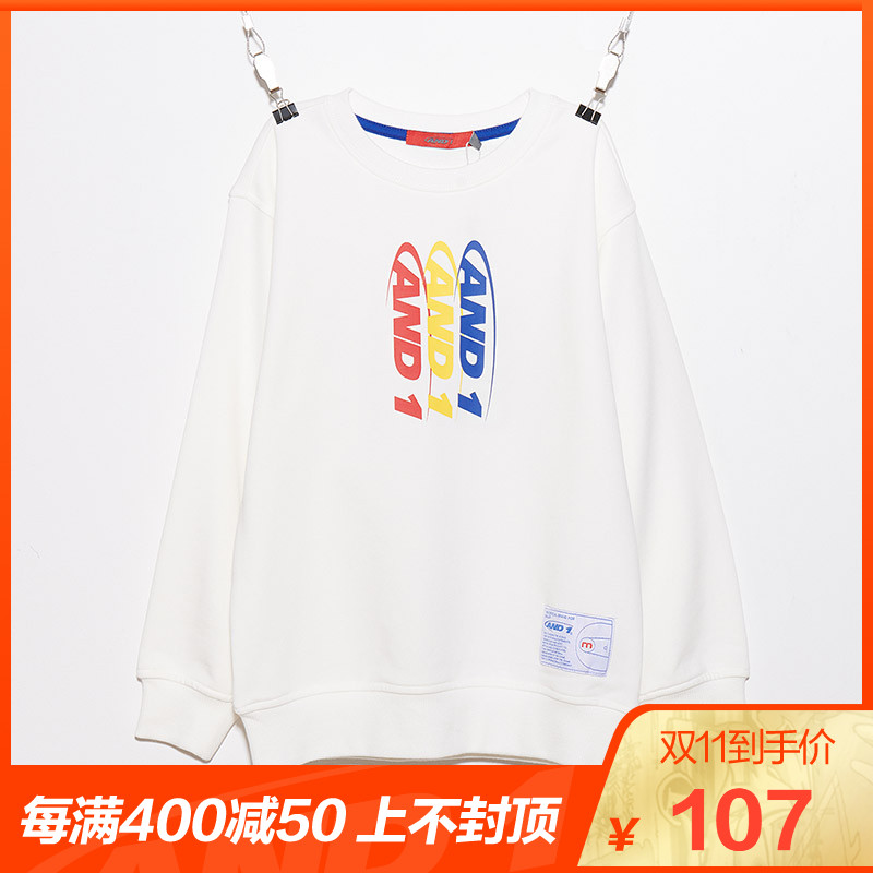 AND1 BALLER 童装 时尚潮搭卫衣 街头酷炫运动休闲百搭儿童外套|ruв категории спортивный костюм/досуг одежды, спортивный свитер/свитер - от Buy2taobao.com для оказания профессиональной услуги покупки агента Taobao