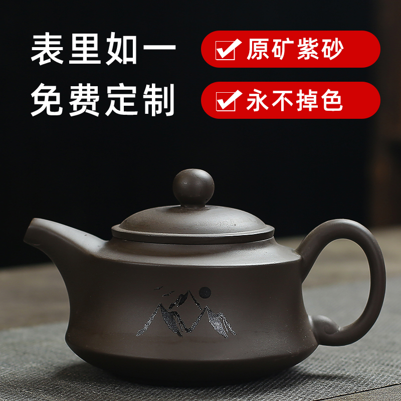 泡茶神器紫砂茶壶家用大容量西施壶泡茶壶功夫茶具半手工单壶定制