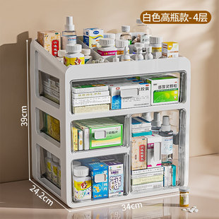药箱家庭装抽屉式大号药品收纳盒家用大容量药盒常用药多层收纳柜
