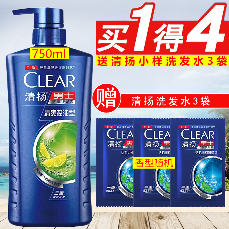 网友分享在meiguo.com上的图片