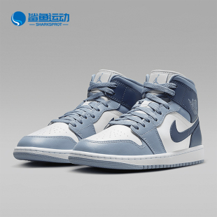 Nike/耐克正品Air Jordan 1女士耐磨休闲运动板鞋BQ6472-140