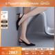 SW STUART 50 SLINGBACK PUMP 春夏尖头细高跟鞋露后跟单鞋女