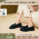 SW ADRINA CHAIN LOAFER  24春夏新款厚底流苏乐福鞋女小皮鞋