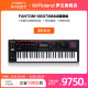 Roland罗兰 Fantom 06/07/08合成器键盘直观紧凑侧重现场工作站