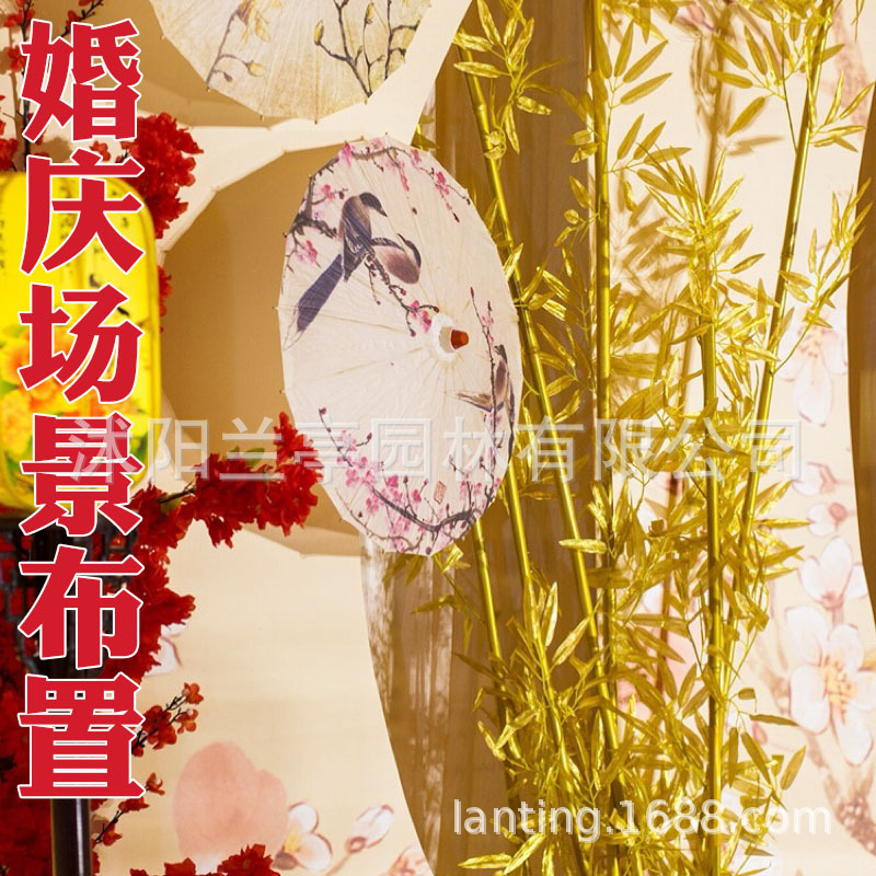 仿真金色竹子婚庆金竹子 中式婚礼舞台道具装饰金色竹叶 正规发票在类目 模玩/动漫/周边/cos/桌游, Cosplay服饰/道具/服务, COSPLAY配件/道具/人偶服中 - 来自Buy2taobao.com提供专业的淘宝代购服务