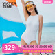 WaterTime游泳衣女连体性感泡温泉高级感防晒2024新款白色泳装女