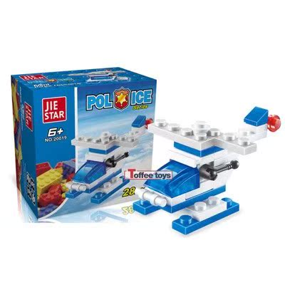 mini helicopter building block brick fire rescue series wate在类目 尿片/洗护/喂哺/推车床, 理发器/指甲钳/体温计等日常护理小用品, 婴儿电子秤中 - 来自Buy2taobao.com提供专业的淘宝代购服务