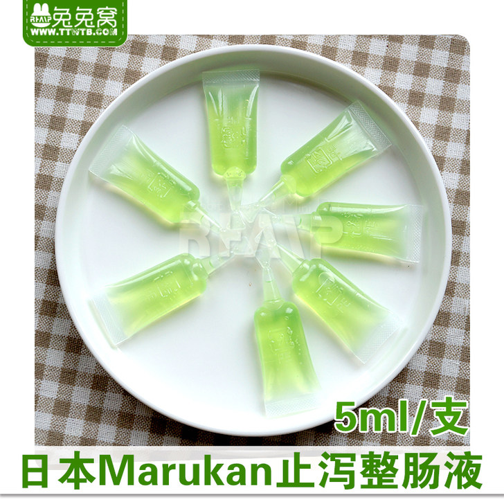 日本marukan 马卡止宠物泻水/整肠液(改善软便)绿水 单支装5ml
