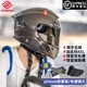 FASEED碳纤维摩托车头盔男女双镜防雾机车四季861大码4XL夏季全盔