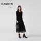 Kavon/卡汶黑色经典优雅性感浪漫惠兰镂空蕾丝腰头缩褶A字型半裙