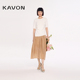 Kavon/卡汶铜氨纯色面料清透轻奢赫本风高级提花刺绣造型女半身裙