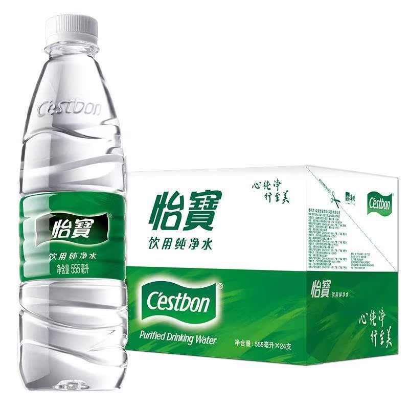 怡宝纯净水555ml*24瓶12瓶塑包矿泉水350ml*24整箱生活饮用水|msdalam kategori kopi/oatmeal/Dibancuh ke dalam teh, minuman, air mineral/air yang ditapis - dari Buy2taobao.com untuk memberikan perkhidmatan ejen Taobao profesional membeli