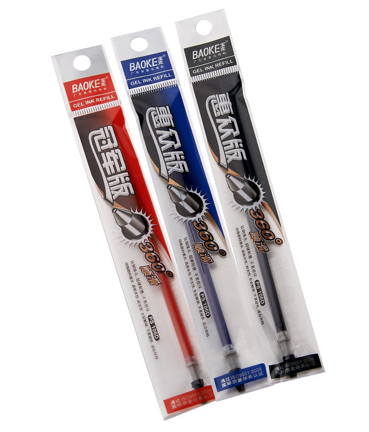 宝克中性笔芯106d通用水性替芯子弹头红蓝签字笔芯0.7mm0.5mm黑色