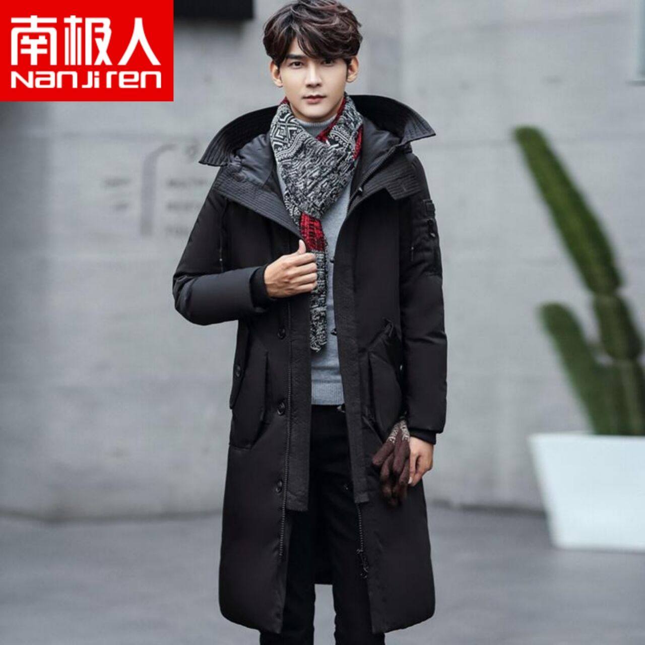 南极人正品男士羽绒服男中长款918-65