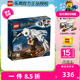 LEGO乐高哈利波特系列海德薇75979儿童益智拼装玩具积木男孩礼物