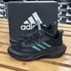 Adidas阿迪达斯Alphabounce 1阿尔法跑步鞋GZ8991 EG1452 BB7568