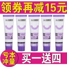 五支卫仕化毛膏120g美毛宠物维生素1