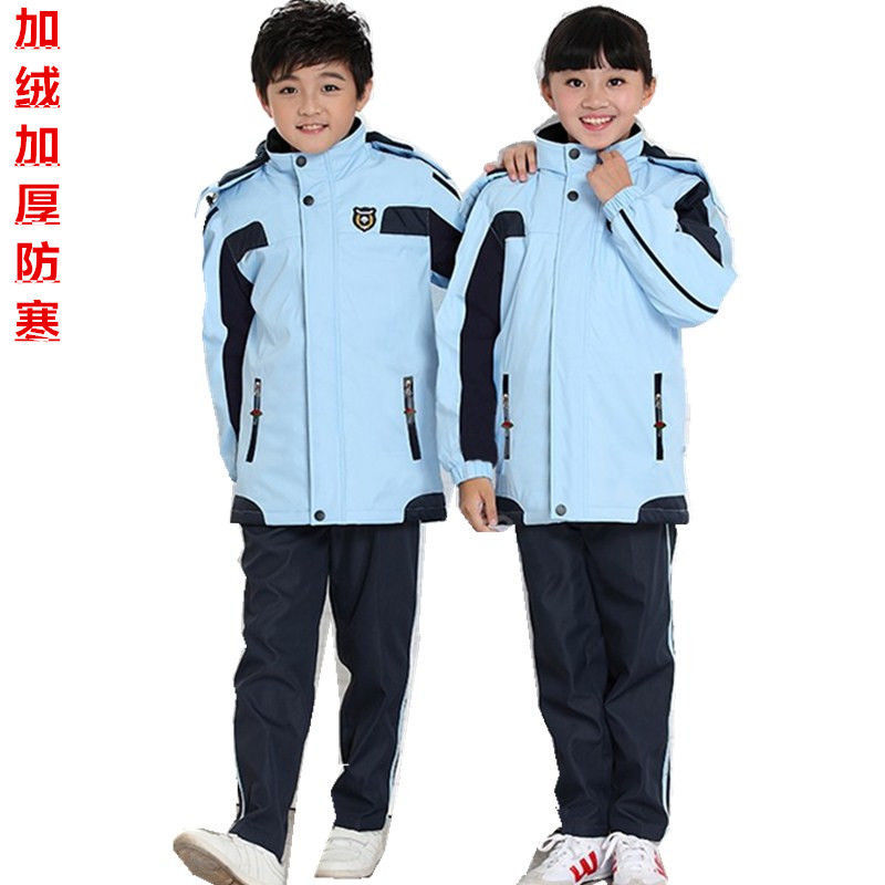 南宁新希望校服中小学高中冬季加绒加厚防寒服统一版