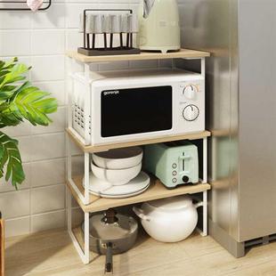 微波炉置物架厨房台面桌面电烤箱支架家用加高多功能双层分层架子