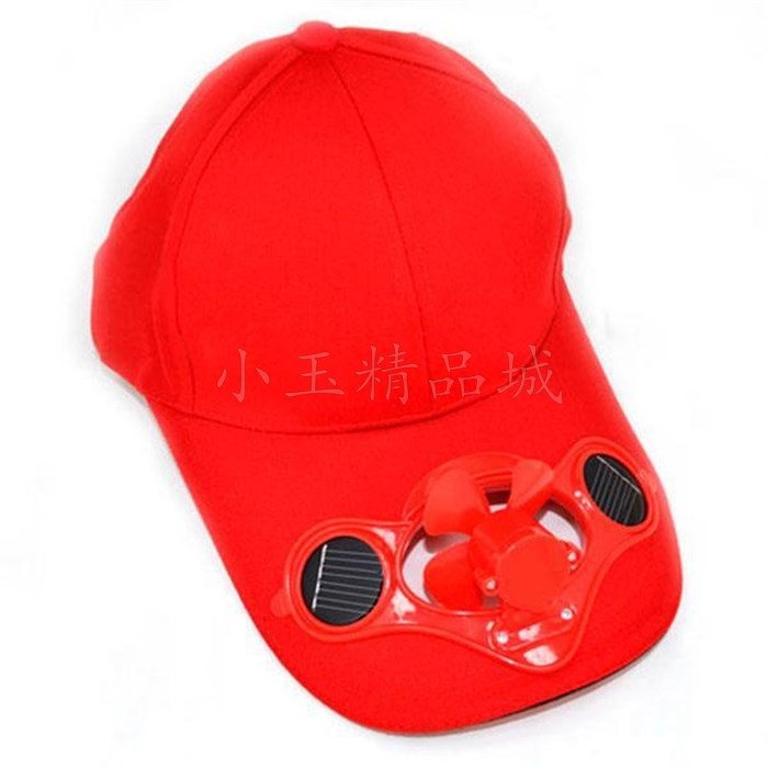 Solar Power Hat Cap Cooling Cool Fan for golf Baseball MZ-1