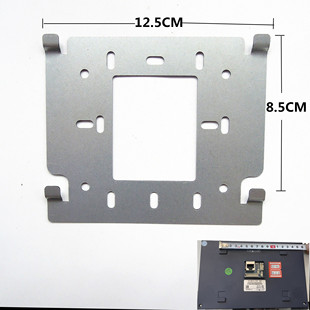 君和睿通可视对讲挂板C5-DG门禁挂架室内机电话挂架安装底座支架