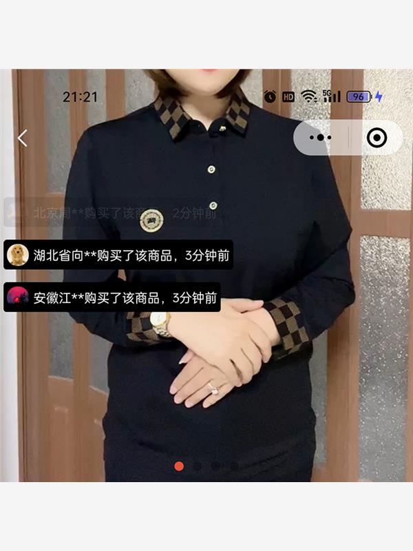 果果服装优选男装幻粒优品春季高端轻奢POLO衫精致长袖时尚百搭上