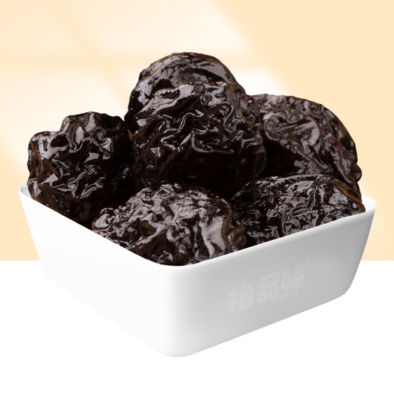 加州西梅美国袋装大额优惠券