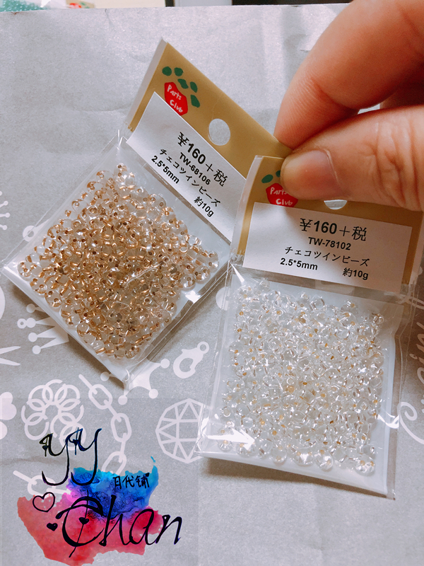 Parts club 2.5x5mm 花生造型珠 (10g)手工diy配件在类目 饰品/流行首饰/时尚饰品新, DIY配件, 其他DIY饰品配件中 - 来自Buy2taobao.com提供专业的淘宝代购服务