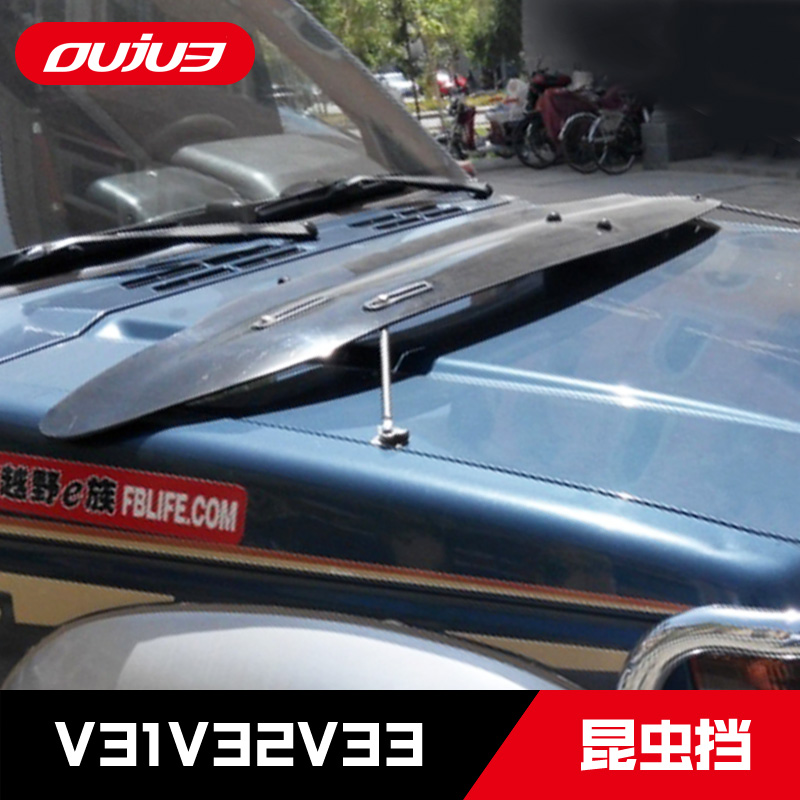 三菱吉普帕杰罗 V31 V32 V33昆虫挡长丰猎豹黑金刚奇兵Q6改装配件在类目 汽车/用品/配件/改装, 汽车外饰品/加装装潢/防护, 汽车防护, 防护板中 - 来自Buy2taobao.com提供专业的淘宝代购服务