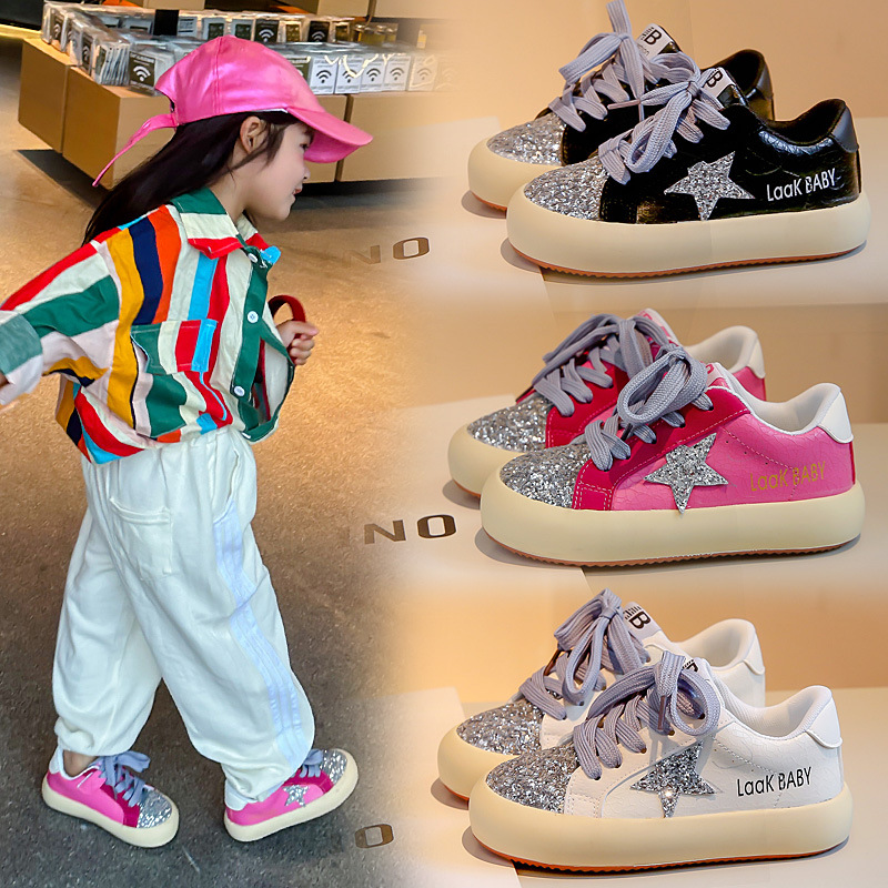 红蜻蜓女童星星亮片板鞋2024春秋新款时尚运动鞋韩版小女孩百搭外