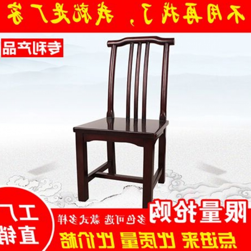 实木小椅子靠背椅换鞋凳儿童矮凳成人板凳家用茶几凳木凳沙发椅凳|ruв категории жилой мебели, места категории, стул, низкий табурет - от Buy2taobao.com для оказания профессиональной услуги покупки агента Taobao