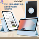 碳纤维iPad壳  vivopad3pro/vivoPad2/IQOOpad碳纤维保护壳防弯12.1英寸平板电脑套720旋转内置笔槽带搭扣