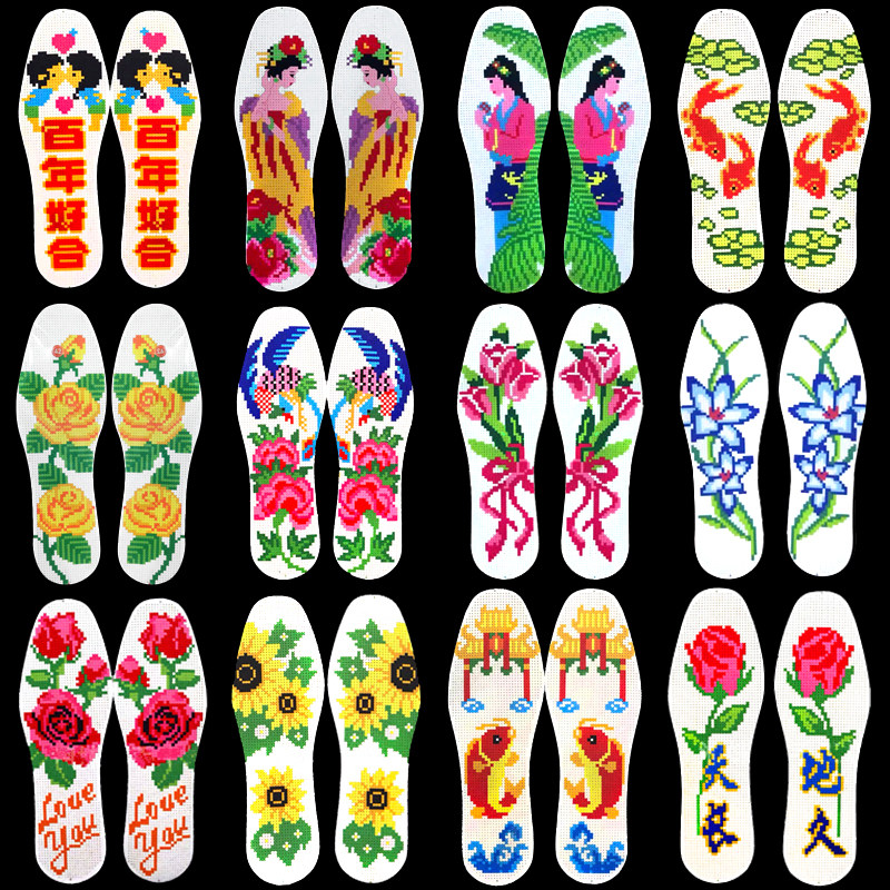 湘西手工纯棉布十字绣鞋垫男女贵州花样白底不包边配粗线细线包邮