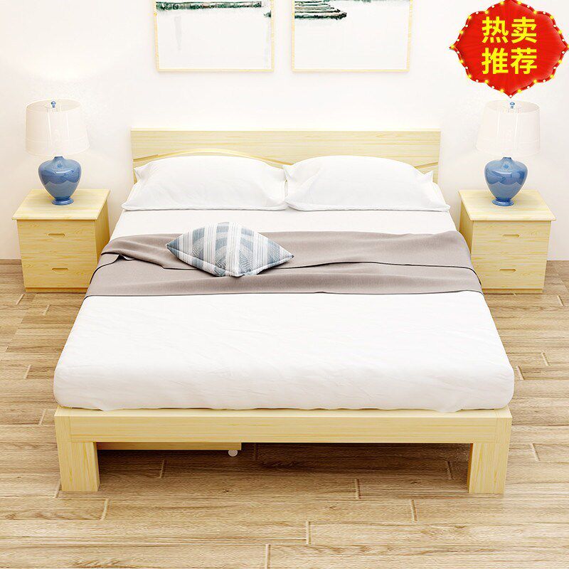 简易90cm儿童床实木床1.5m小孩1.2米摆地摊休息80-90公分单人床