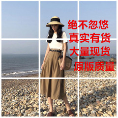 韩版小心机网红俏皮晚晚风港味复古学生甜美社会女两件套装裙夏季