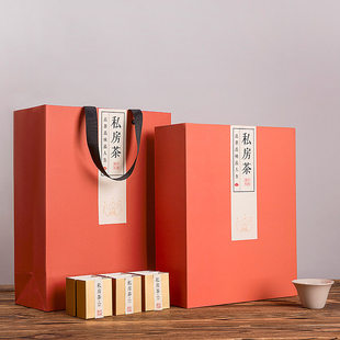 直销岩茶小泡袋半斤装 大红袍茶叶包装盒空礼盒 纸盒通用红茶正山