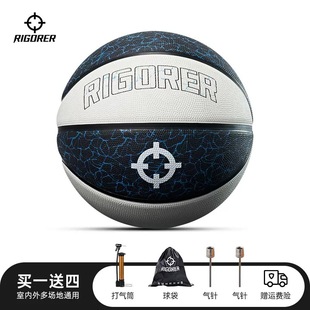 准者新款5号篮球青少年儿童橡胶球耐磨防滑防丢室内外用篮球