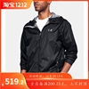 Under Armour 安德玛 UA男子Forefront Rain户外运动外套 1321439 Under Armour 安德玛 UA男子Forefront Rain户外运动外套 1321439