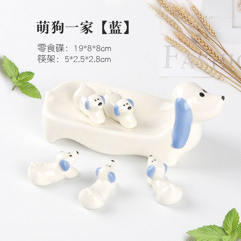 放存储的小托创意日式陶瓷餐具小黄鸭子存储架存储托收纳筷子摆件|msdalam kategori pinggan mangkuk, pinggan mangkuk, sangkar pinggan mangkuk/rak - dari Buy2taobao.com untuk memberikan perkhidmatan ejen Taobao profesional membeli