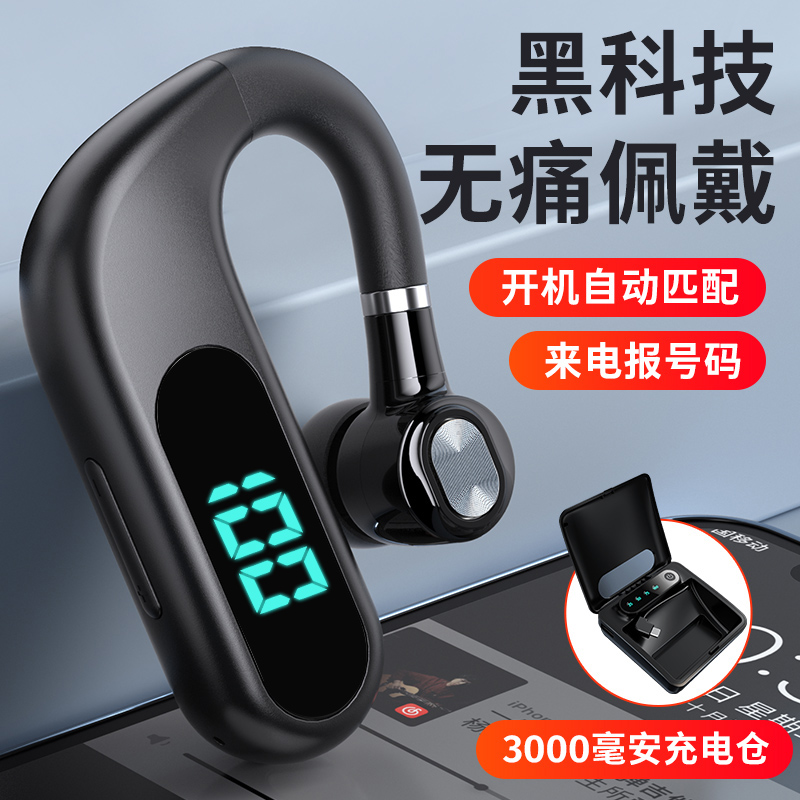 【官方正品】原装无线蓝牙耳机2022年新款适用于OPPOReno6/5/4/3/7pro手机男款女士款挂耳式Findx3降噪运动型