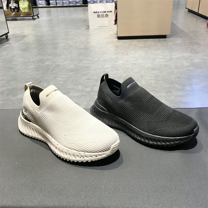 skechers斯凯奇新款轻便百搭一脚套健步鞋 232065 232337 52865