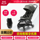 Bugaboo Butterfly小蝴蝶婴儿推车博格步可坐可躺可登机轻便伞车